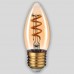Лампа светодиодная филаментная Hiper E27 5W 2400K янтарная HL-2208