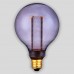 Лампа светодиодная Hiper E27 4W 1800K дымчатая HL-2230