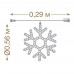 Уличная светодиодная гирлянда Vegas Снежинка 24V холодный белый без мигания 55038