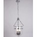Подвесной светильник Abrasax Hildegard CL.9102-5CH