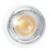 Лампа светодиодная Feron G5.3 7W 2700K матовая LB-1607 38179