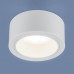Накладной светильник Elektrostandard 1070 GX53 WH белый 4690389087530
