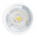 Лампа светодиодная Feron G5.3 7W 2700K матовая LB-1607 38185