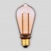 Лампа светодиодная Hiper E27 4W 1800K янтарная HL-2228