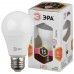 Лампа светодиодная ЭРА E27 15W 2700K матовая LED A60-15W-827-E27 Б0050281