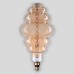 Лампа светодиодная филаментная Hiper E27 8W 2200K янтарная HL-2213